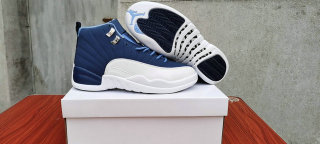 Air Jordan 12 Shoes AAA (54)