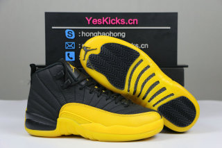 Authentic Air Jordan 12 “University Gold” GS