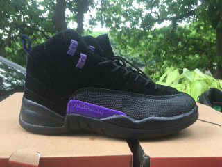 Air Jordan 12 Shoes AAA (56)