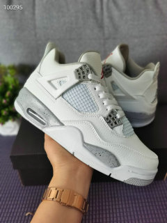 Perfect Air Jordan 4 GS Shoes（1）