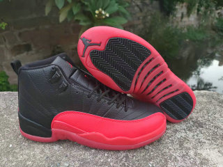 Air Jordan 12 Shoes AAA (61)