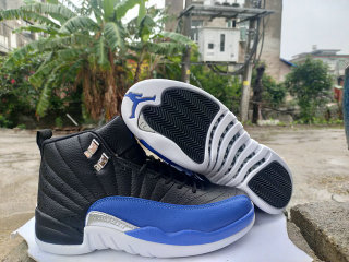 Air Jordan 12 Shoes AAA (64)