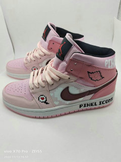 Air Jordan 1 Women Shoes AAA (58)