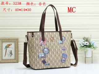 CH Handbag (1)
