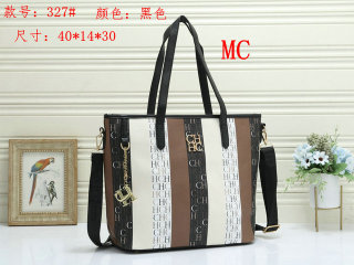 CH Handbag (8)