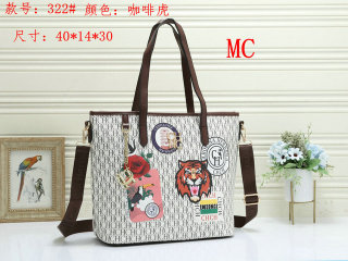 CH Handbag (18)