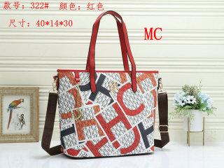 CH Handbag (20)