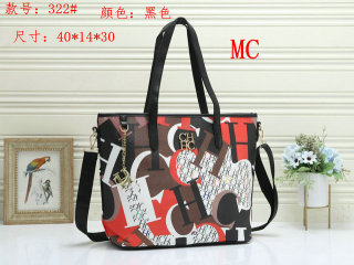 CH Handbag (15)