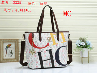 CH Handbag (16)