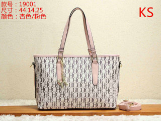 CH Handbag (30)