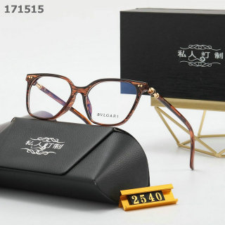 Bvlgari Sunglasses AA quality (16)