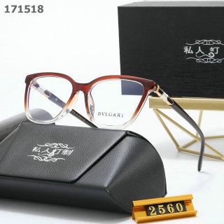 Bvlgari Sunglasses AA quality (19)
