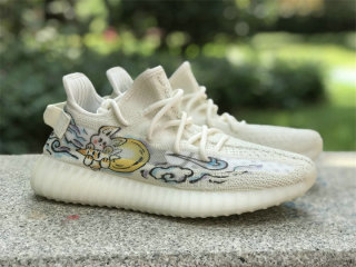 Authentic Y 350 V2 Bone