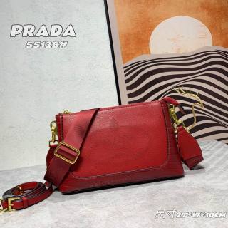 2023.6.16 Prada Bag 088