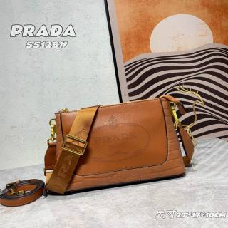 2023.6.16 Prada Bag 086