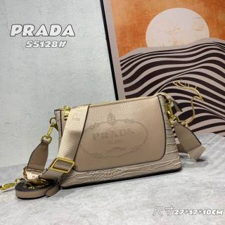 2023.6.16 Prada Bag 093