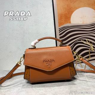 2023.6.16 Prada Bag 085