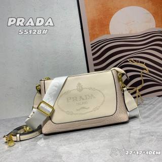 2023.6.16 Prada Bag 090