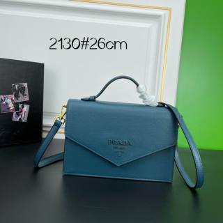 2023.6.16 Prada Bag 078