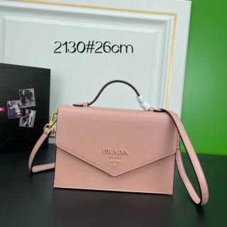 2023.6.16 Prada Bag 074