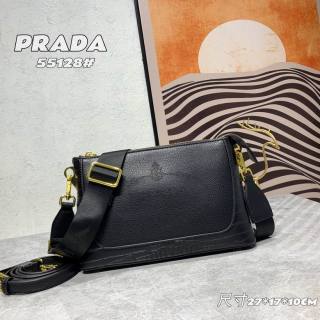 2023.6.16 Prada Bag 092