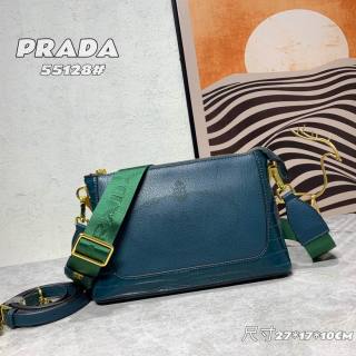 2023.6.16 Prada Bag 091