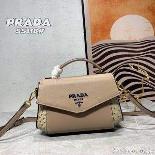 2023.6.16 Prada Bag 080