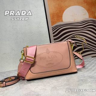 2023.6.16 Prada Bag 087