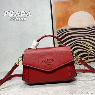2023.6.16 Prada Bag 081