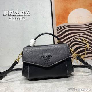 2023.6.16 Prada Bag 082