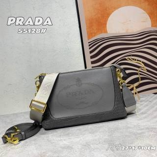 2023.6.16 Prada Bag 089