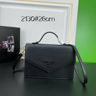 2023.6.16 Prada Bag 077