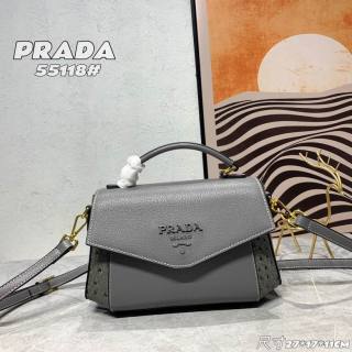 2023.6.16 Prada Bag 084