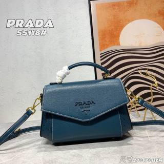 2023.6.16 Prada Bag 083