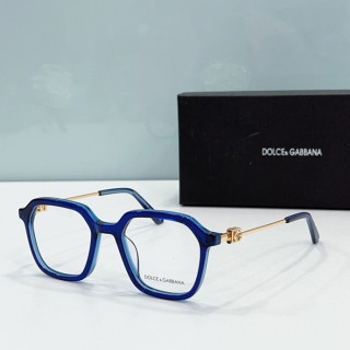 2023.7.11 Original Quality DG Plain Glasses 026