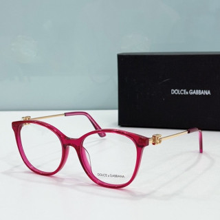 2023.7.11 Original Quality DG Plain Glasses 020