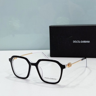 2023.7.11 Original Quality DG Plain Glasses 029