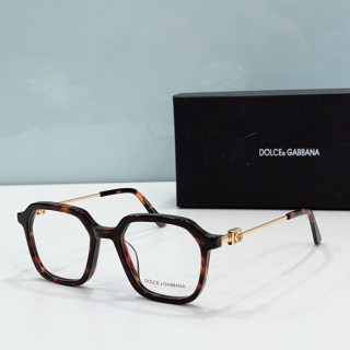 2023.7.11 Original Quality DG Plain Glasses 028