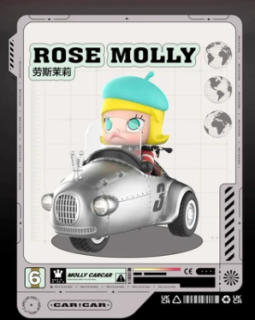 2023.11.30 POPMART molly magic card series blind box Action Figure 733