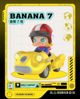 2023.11.30 POPMART molly magic card series blind box Action Figure 732