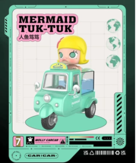 2023.11.30 POPMART molly magic card series blind box Action Figure 728