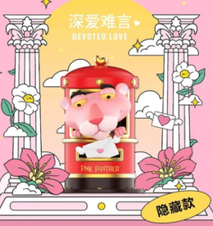 2023.11.30 POPMART Pink Panther Confession Series Figure Blind Box Action Figure Hidden style—Devoted Love 735