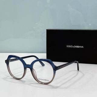 2023.12.4  Original Quality DG Plain Glasses 051