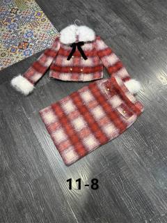 2023.12.18  MiuMiu Skirt Suit S-XL 012