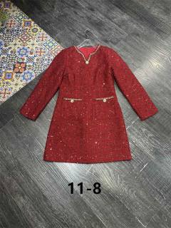 2023.12.18  Chanel Coat S-XL 034