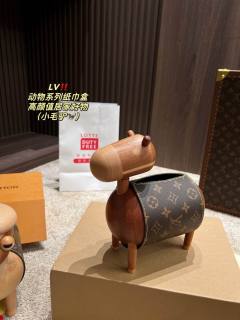 2024.01.12   LV  Tissue Box 001