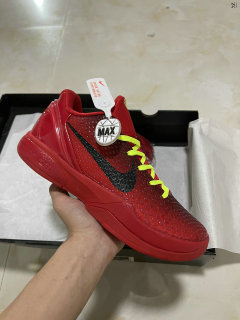 Authentic Nike Kobe 6 Protro “Reverse Grinch”