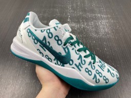 Authentic Nike Kobe 8 Protro “Aqua”