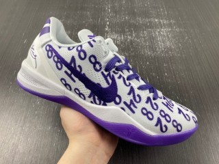 Authentic Nike Kobe 8 Protro “White Court Purple”