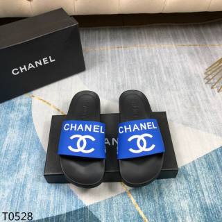 2024.04.21 Super Perfect CHANEL Men Slippes size38-44 004